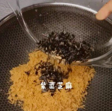 肉松不要花錢買，自己在家做，0添加劑，柔軟酥松